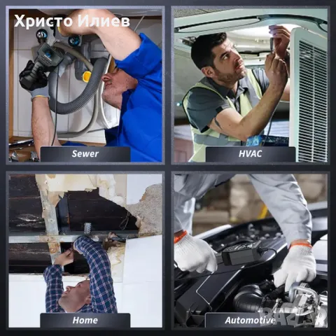 Ендоскоп с регулируема яркост и гъвкав кабел за труднодостъпни места 5метра кабел, снимка 5 - Други инструменти - 49094231