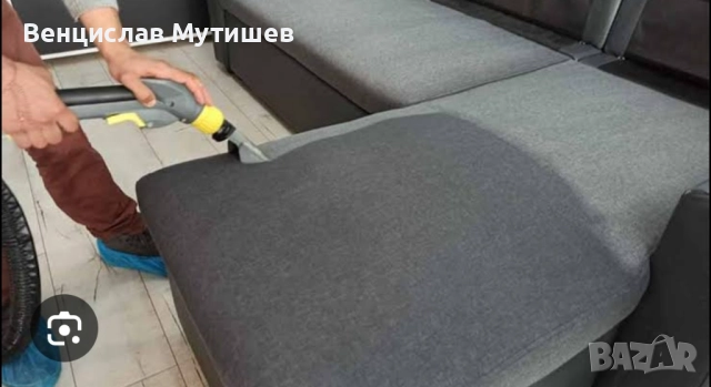 Професионално пране на мека мебел, снимка 3 - Пране на мека мебел и дивани - 52635382