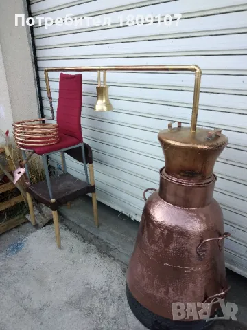 Дебелостенен меден казан 120 литра - 26кг, снимка 3 - Други стоки за дома - 47894551