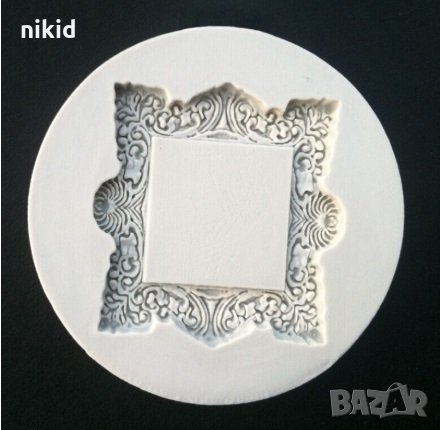 Рамка Квадрат с много фини детайли силиконов молд форма декор украса сладки фондан мъфини и шоколад