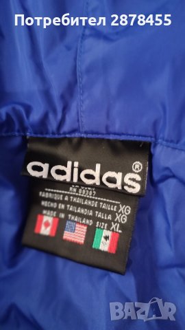 Adidas мъжко тънко яке , снимка 3 - Якета - 40391127