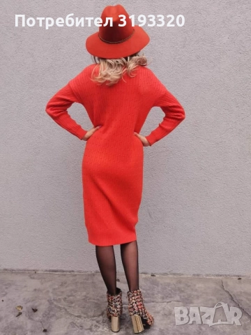 Рокли-плетиво, снимка 2 - Рокли - 52675089