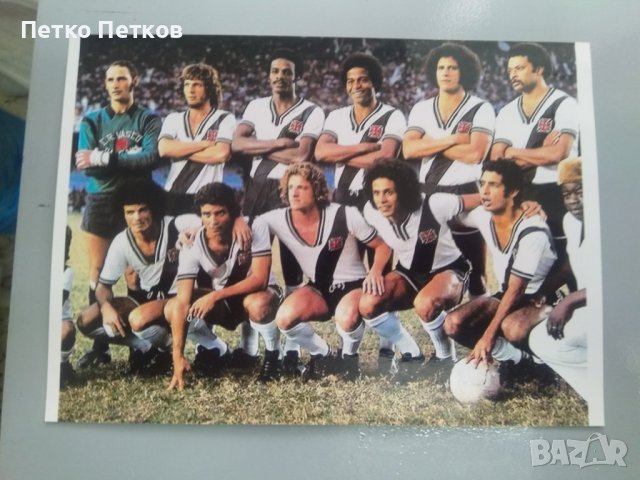 "Васко да Гама" Рио де Женейро, снимка 3 - Колекции - 40478266