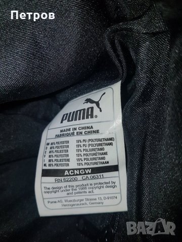 оригинална дамска чанта PUMA, снимка 3 - Чанти - 27102694