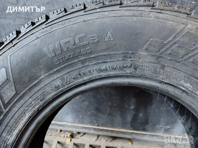 4бр.НОВИ ЗИМНИ гуми NOKIAN 205/80/16C 110R DOT 1318, снимка 5 - Гуми и джанти - 49325988