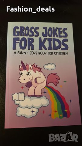 Нова забавна детска книжна на английски език Вицове Шеги, снимка 6 - Детски книжки - 39020823