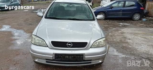 Opel Astra G 1.4-90к. X14XE на части Опел Астра Г, снимка 3 - Автомобили и джипове - 32488147