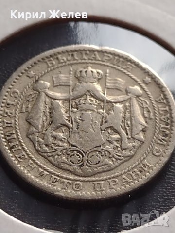 МОНЕТА 1 лев 1925г. Царство България стара рядка за КОЛЕКЦИОНЕРИ 32947, снимка 5 - Нумизматика и бонистика - 38531212