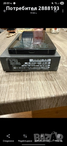 Нов Samsung S25Ultra с 24 месеца гаранция, снимка 3 - Samsung - 53028583