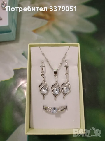 Продавам дамски сребърни комплекти , снимка 6 - Бижутерийни комплекти - 50701316
