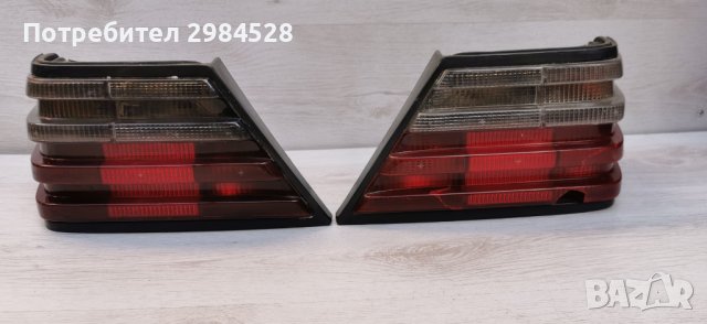 Стоп за Mercedes W124 Fifft / Стопове за Мерцедес В124 Фиффт