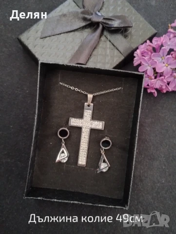 Дамски колиета с обеци от медицинска стомана, снимка 2 - Бижутерийни комплекти - 51143572