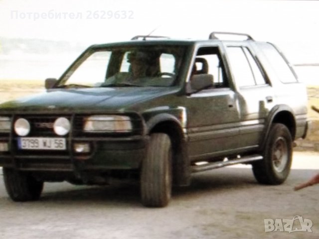 Opel frontera, снимка 1 - Автомобили и джипове - 28410698