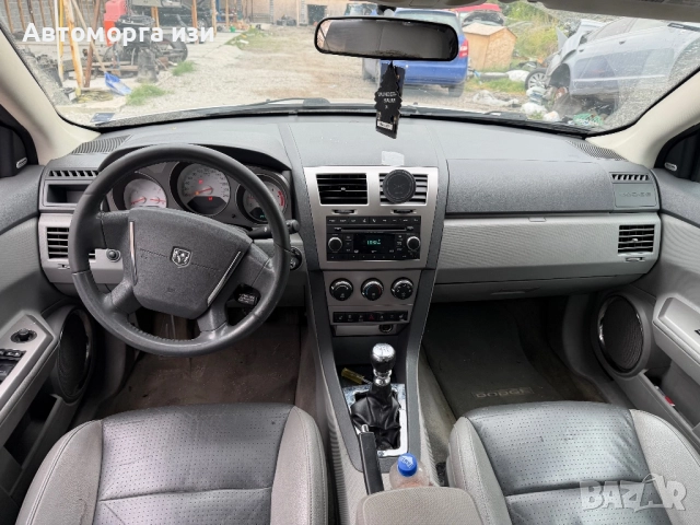 DODGE AVENGER 2.0 дизел 2009 Г 6 ск само на части , снимка 8 - Части - 51867352