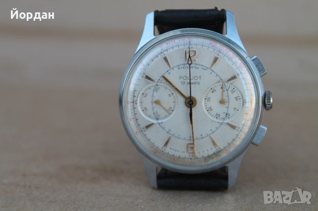 Мъжки ръчен часовник ''Полет стрела СССР'' хронограф /cal. 3017/