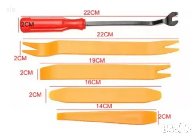Щипки за кола, Универсални, Копки за автомобил, тапицерия, 229 бр., снимка 5 - Аксесоари и консумативи - 42335888
