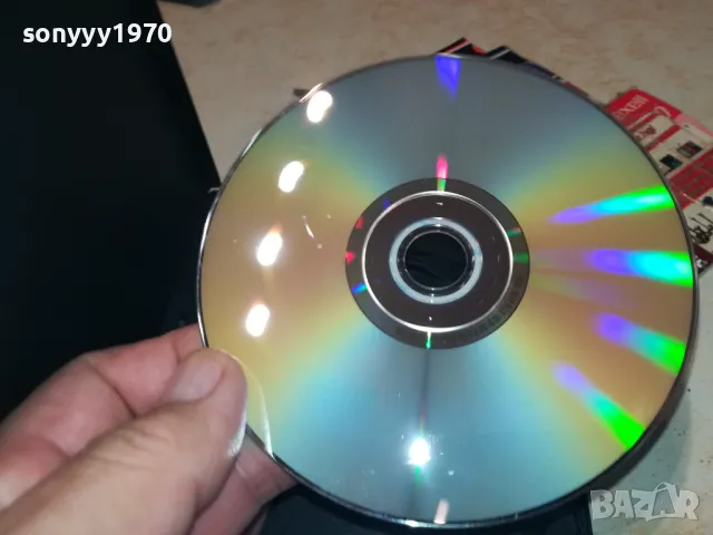 ЧОВЕШКА ПРИРОДА ДВД 1603251858, снимка 14 - DVD филми - 49519183