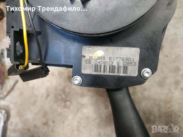  com comm Лостчета светлини Citroen C3 282945 61776901, PSA 61 77 7001 , снимка 2 - Части - 33304162