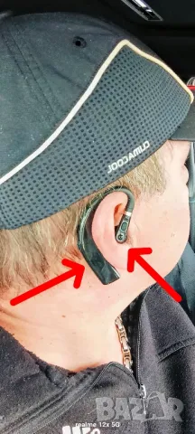 Блутут Слушалка  за разговори-черна , снимка 3 - Bluetooth слушалки - 47634497