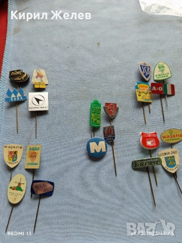 Лот рекламни значки 20 броя стари редки за КОЛЕКЦИЯ ДЕКОРАЦИЯ 13634, снимка 12 - Колекции - 52166454