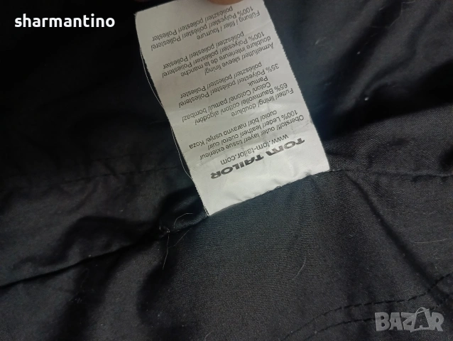 Tom Tailor XL кожено яке уникат - 79 лв, снимка 10 - Якета - 53192646