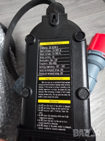 ПРОМО ! EV Charger 11 kW Type 2 зарядно за електрически автомобили / коли !, снимка 8 - Аксесоари и консумативи - 52577508
