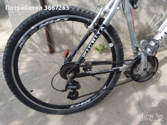  Велосипед Wichita '26', снимка 5 - Велосипеди - 51713021