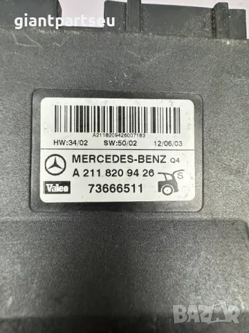 Модул Багажник за Мерцедес Mercedes-benz W211 A2118209426, снимка 2 - Части - 49338593