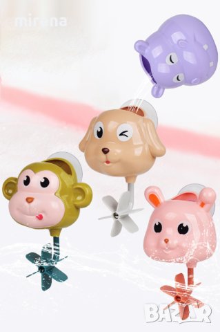 Въртящо се водно колело Играчки за баня Динозавър, снимка 6 - Играчки за стая - 40349117