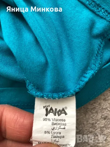 Дамски тениски- 2 броя, снимка 12 - Тениски - 49055441