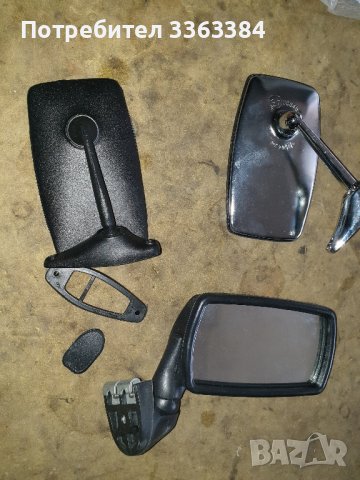 Продавам части за Варбург , снимка 13 - Части - 44065128