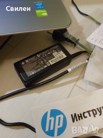 HP pavilion Notebook 15-ab011nu, снимка 7 - Лаптопи за дома - 44898889