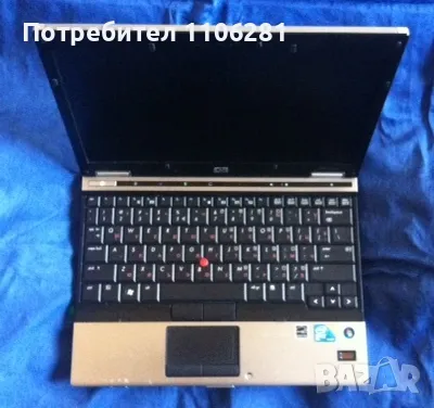 HP EliteBook 2530p, снимка 3 - Лаптопи за работа - 49007830