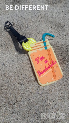 Етикет за багаж Коктейл