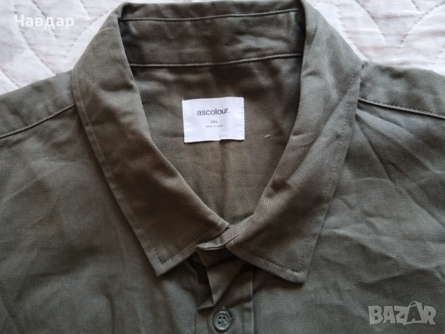 Мъжка риза/риза-яке AS COLOR - размер XL/XXL, снимка 2 - Ризи - 51351572