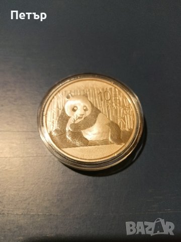 Сребърна монета 1 унция КИТАЙСКА ПАНДА 2015 г , снимка 1 - Нумизматика и бонистика - 43185877