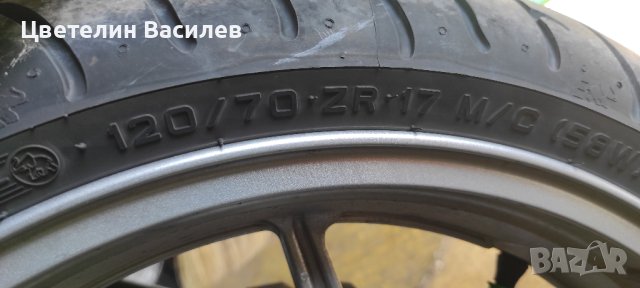 Гуми за мотор , снимка 5 - Гуми и джанти - 40498689