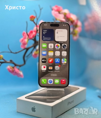 ГАРАНЦИОНЕН!!! Apple iPhone 15 Pro, 128GB, 5G, Natural Titanium + подарък оригинален адаптер , снимка 2 - Apple iPhone - 52702007
