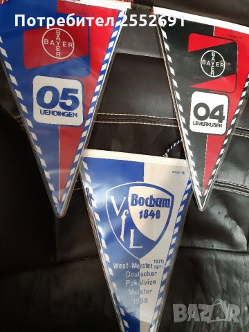 Флагчета , снимка 3 - Колекции - 32920930