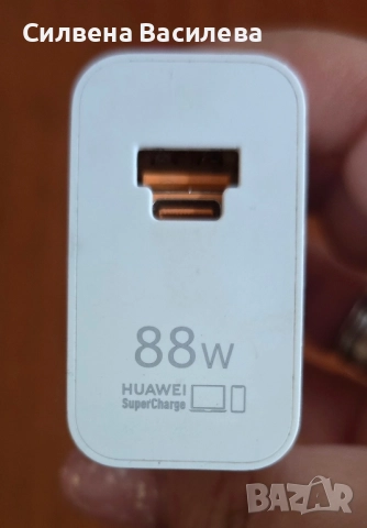 Huawei P60 Pro Rocco Pearl 256 GB, снимка 5 - Huawei - 52348916