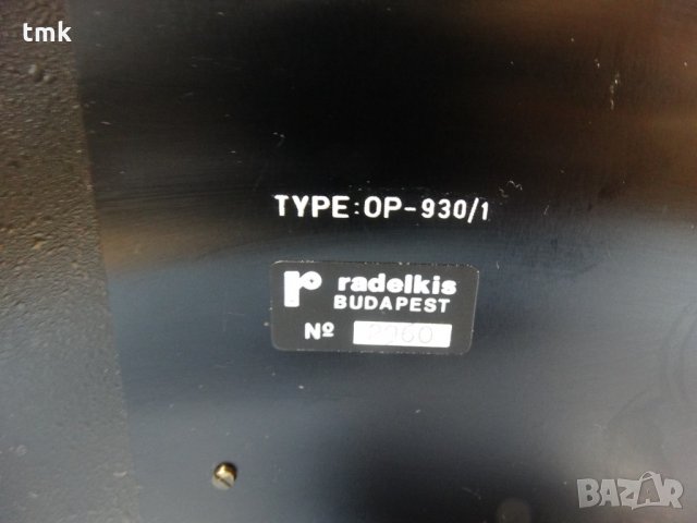 Лабораторен диспенсер OP-930/1, снимка 13 - Лаборатория - 27660655