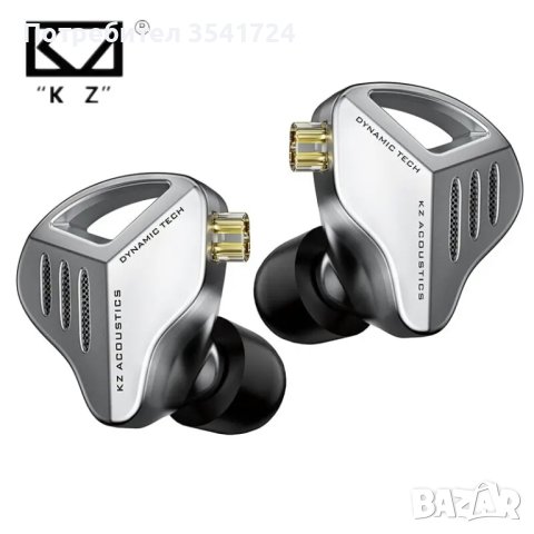 Нови слушалки KZ ZVX, снимка 1 - Слушалки и портативни колонки - 43542570