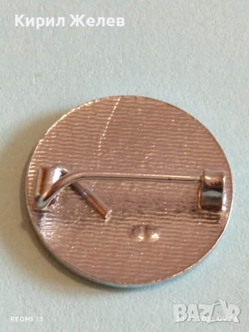 Рядка емайлирана значка Британско-Българската асоциация на профсъюзите BBTUA от соца 52806, снимка 8 - Колекции - 53159638