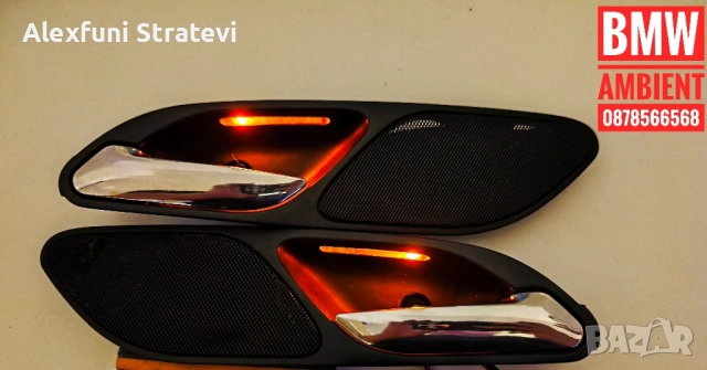 светещи дръжки за БМВ Е46 КУПЕ