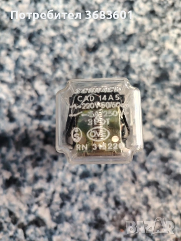 контактори и релета, снимка 7 - Резервни части за машини - 53056791