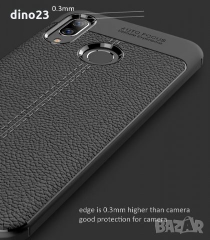 Huawei Honor 20 8A / Лукс кейс гръб калъф кожена шарка, снимка 9 - Калъфи, кейсове - 25943175