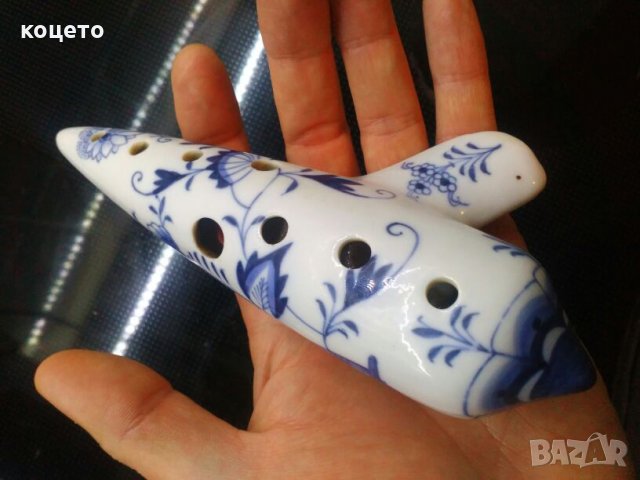 Порцеланова окарина Meissen