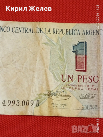 Банкнота 1 песо Аржентина много красива за КОЛЕКЦИЯ ДЕКОРАЦИЯ 53272, снимка 3 - Нумизматика и бонистика - 53185813