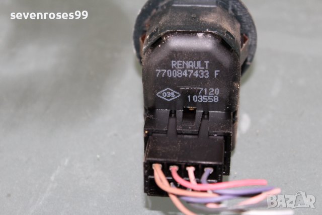 Бутон ел огледало рено меган сценик Renault megane scenic 7700847433 7120, снимка 3 - Части - 36938930