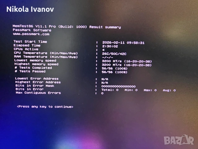 2X8GB 16GB DDR4 3200Mhz Corsair Vengeance RGB Black RAM памет | CL16 | 16-20-20-38 1.35V, снимка 9 - RAM памет - 53482651